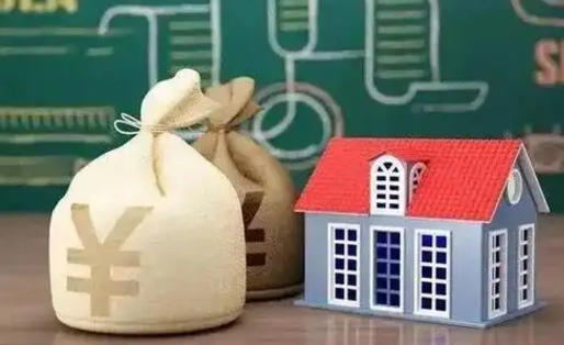 博白公积金能取出来花吗（公积金能拿出来花么）